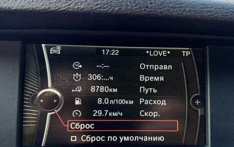 BMW X3, 2012 год, 2 100 000 рублей, 30 фотография