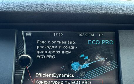 BMW X3, 2012 год, 2 100 000 рублей, 28 фотография