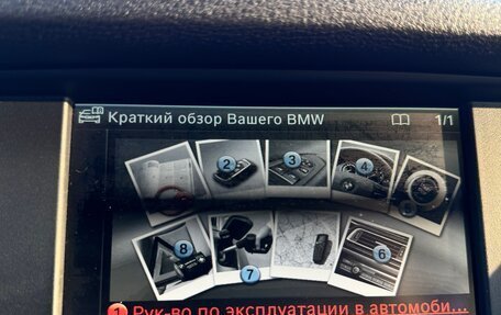 BMW X3, 2012 год, 2 100 000 рублей, 32 фотография