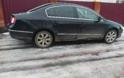 Volkswagen Passat B6, 2008 год, 550 000 рублей, 1 фотография