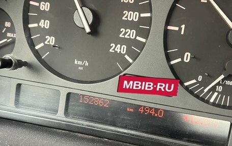 BMW X5, 2004 год, 3 500 000 рублей, 8 фотография