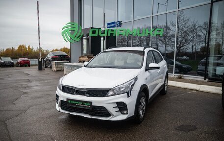 KIA Rio IV, 2021 год, 1 599 000 рублей, 1 фотография