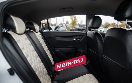 KIA Rio IV, 2021 год, 1 599 000 рублей, 15 фотография