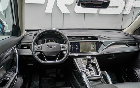 Geely Atlas, 2022 год, 1 950 000 рублей, 6 фотография