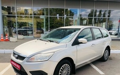 Ford Focus II рестайлинг, 2008 год, 490 000 рублей, 1 фотография