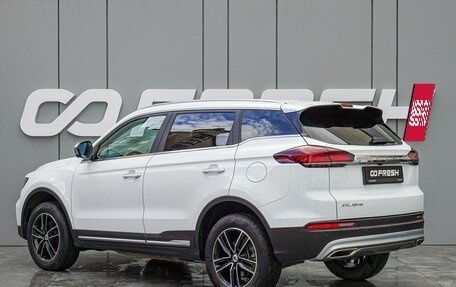 Geely Atlas, 2022 год, 1 950 000 рублей, 2 фотография