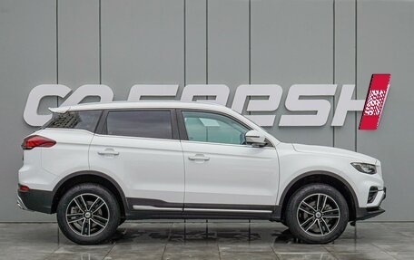 Geely Atlas, 2022 год, 1 950 000 рублей, 5 фотография