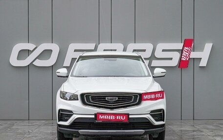Geely Atlas, 2022 год, 1 950 000 рублей, 3 фотография