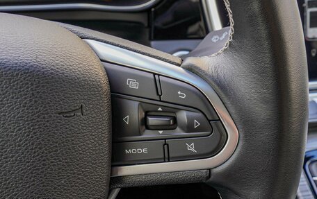Geely Atlas, 2022 год, 1 950 000 рублей, 18 фотография