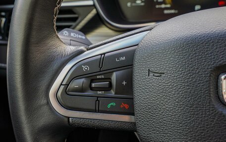 Geely Atlas, 2022 год, 1 950 000 рублей, 16 фотография