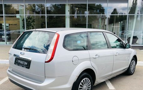 Ford Focus II рестайлинг, 2008 год, 490 000 рублей, 5 фотография