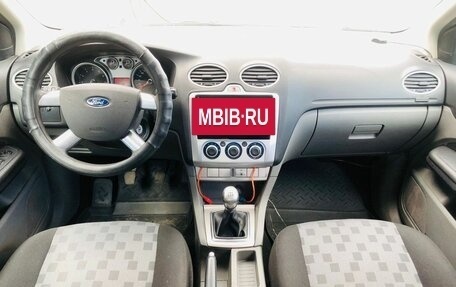 Ford Focus II рестайлинг, 2008 год, 490 000 рублей, 10 фотография