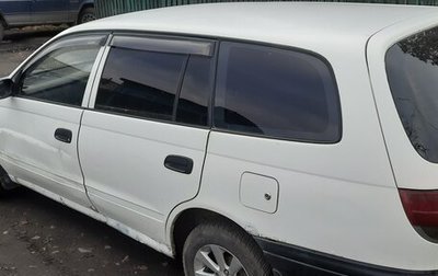 Toyota Caldina, 1994 год, 145 000 рублей, 1 фотография