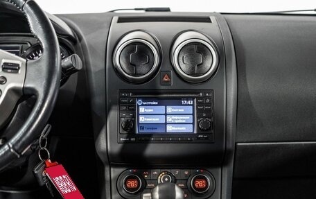 Nissan Qashqai, 2012 год, 1 120 000 рублей, 11 фотография