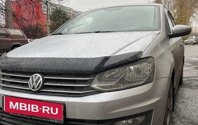 Volkswagen Polo VI (EU Market), 2019 год, 1 500 000 рублей, 1 фотография
