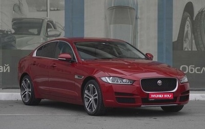 Jaguar XE I рестайлинг, 2016 год, 1 899 000 рублей, 1 фотография