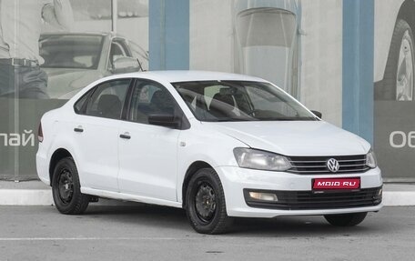 Volkswagen Polo VI (EU Market), 2019 год, 569 000 рублей, 1 фотография