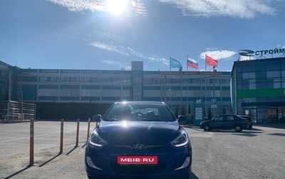 Hyundai Solaris II рестайлинг, 2013 год, 950 000 рублей, 1 фотография