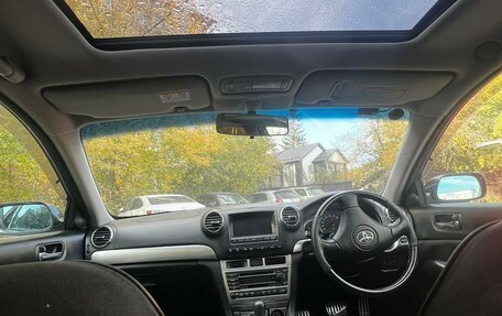 Toyota Verossa, 2002 год, 669 000 рублей, 15 фотография