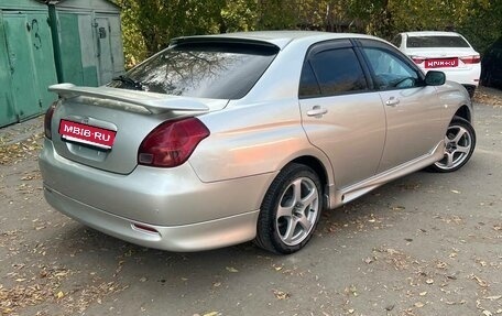 Toyota Verossa, 2002 год, 669 000 рублей, 1 фотография