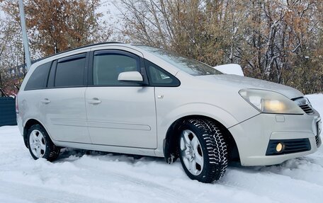 Opel Zafira B, 2007 год, 590 000 рублей, 1 фотография
