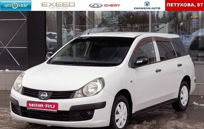 Nissan AD III, 2010 год, 530 000 рублей, 1 фотография