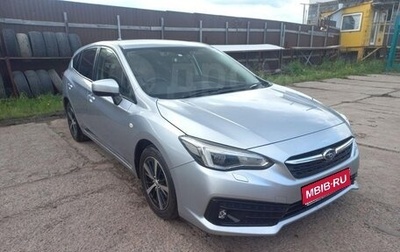 Subaru Impreza IV, 2021 год, 1 450 000 рублей, 1 фотография