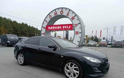 Mazda 6, 2010 год, 1 099 000 рублей, 1 фотография