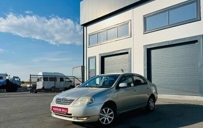 Toyota Corolla, 2001 год, 599 999 рублей, 1 фотография