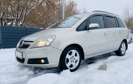 Opel Zafira B, 2007 год, 590 000 рублей, 2 фотография