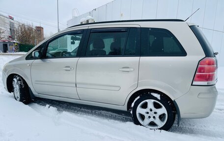 Opel Zafira B, 2007 год, 590 000 рублей, 7 фотография