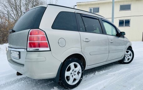 Opel Zafira B, 2007 год, 590 000 рублей, 5 фотография