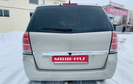 Opel Zafira B, 2007 год, 590 000 рублей, 6 фотография