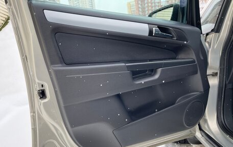 Opel Zafira B, 2007 год, 590 000 рублей, 19 фотография