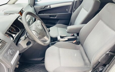 Opel Zafira B, 2007 год, 590 000 рублей, 20 фотография