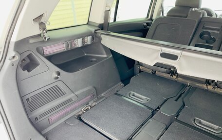 Opel Zafira B, 2007 год, 590 000 рублей, 26 фотография