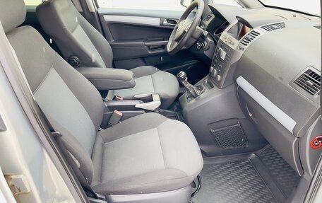 Opel Zafira B, 2007 год, 590 000 рублей, 23 фотография