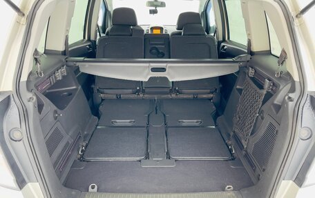 Opel Zafira B, 2007 год, 590 000 рублей, 25 фотография