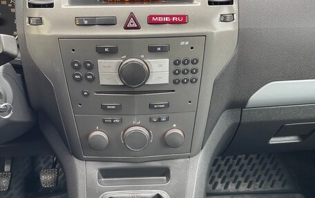 Opel Zafira B, 2007 год, 590 000 рублей, 24 фотография