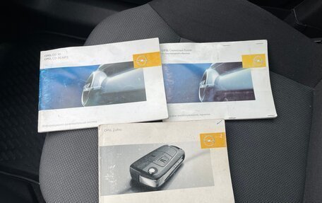 Opel Zafira B, 2007 год, 590 000 рублей, 36 фотография