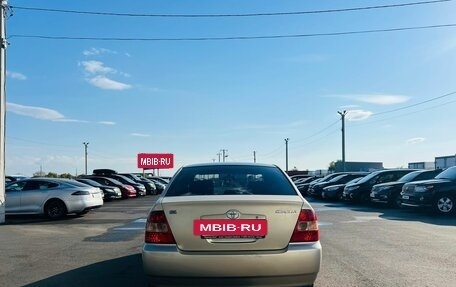 Toyota Corolla, 2001 год, 599 999 рублей, 5 фотография