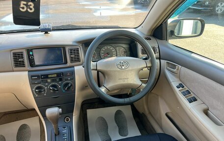 Toyota Corolla, 2001 год, 599 999 рублей, 15 фотография