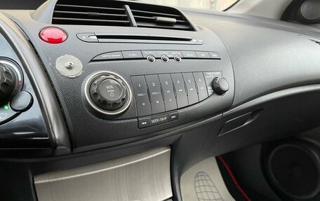 Honda Civic VIII, 2007 год, 589 000 рублей, 9 фотография