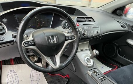 Honda Civic VIII, 2007 год, 589 000 рублей, 7 фотография