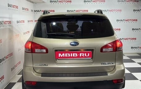 Subaru Tribeca I рестайлинг, 2008 год, 1 149 000 рублей, 2 фотография