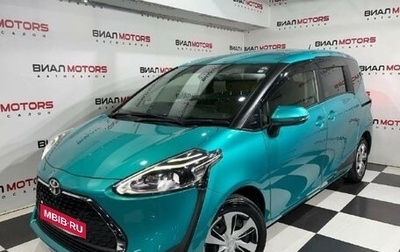Toyota Sienta II, 2020 год, 1 720 000 рублей, 1 фотография