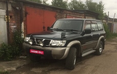 Nissan Safari IV, 1998 год, 1 650 000 рублей, 1 фотография