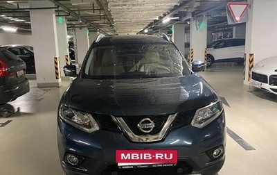 Nissan X-Trail, 2017 год, 2 220 000 рублей, 1 фотография