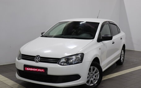 Volkswagen Polo VI (EU Market), 2012 год, 698 000 рублей, 1 фотография