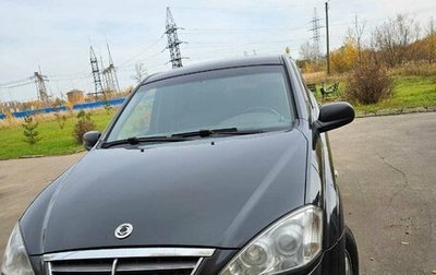 SsangYong Kyron I, 2012 год, 990 000 рублей, 1 фотография